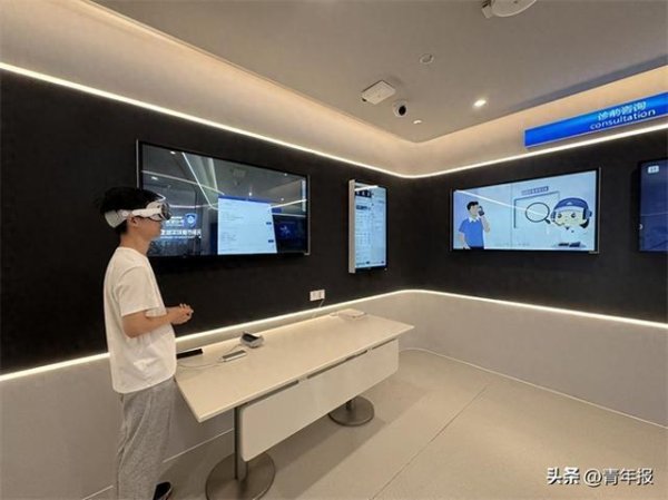博兴优配 AI医生来了！中山医院启用“未来医疗实验室”