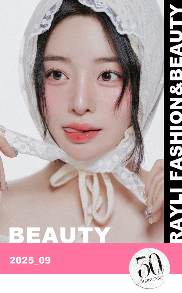 牛股堂 救命！这些错误手法正在偷走你的少女感